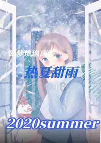 小孩子很任性该怎么办？