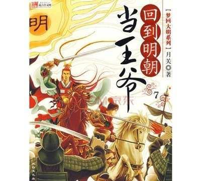 剑刃风暴