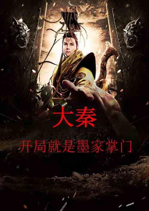 钟山县大力发展现代特色农业