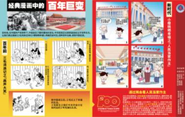 贵州中级会计考后审核严格么